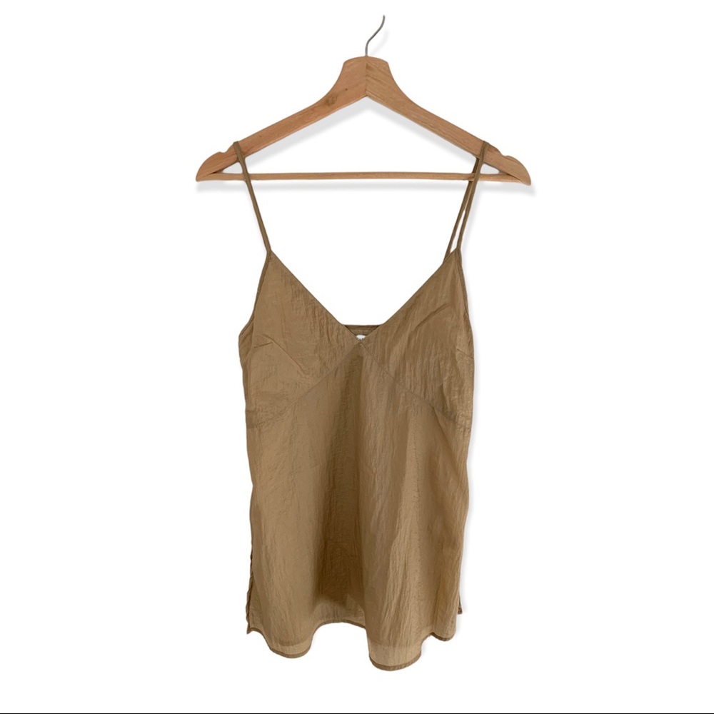 UO Flowy Tank